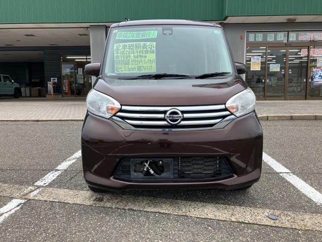 デイズルークス Ｘ　Ｖセレクション　エマージェンシーブレーキ　社外ナビ　フルセグＴＶ　アラウンドビューモニター　ＥＴＣ　両側パワースライドドア　プッシュスタート　スマートキー（11枚目）