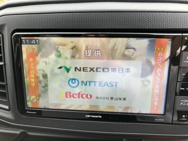 ミライース Ｌ　ＳＡＩＩＩ　自社レンタＵＰ　社外ナビ　ワンセグＴＶ　ＣＤ　ＤＶＤ　バックカメラ　オートライト　オートハイビーム　アイドリングストップ　キーレス（54枚目）