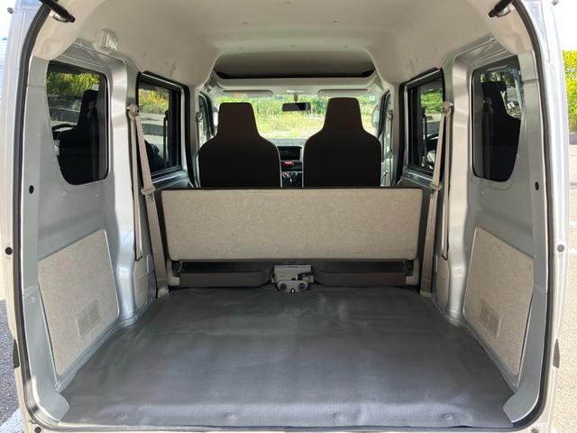 ＮＶ１００クリッパーバン ＤＸ　ＧＬパッケージ　２ＷＤ　５速マニュアル　パワーウインドー　プライバシーガラス　キーレス　オーバーヘッドコンソール　ＡＭＦＭラジオ（21枚目）