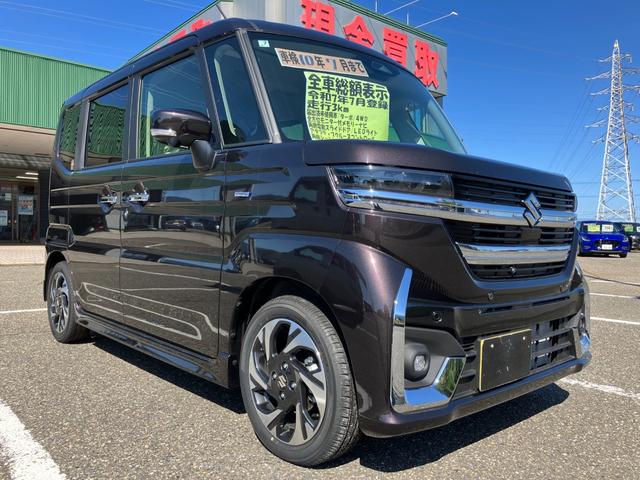 スペーシアカスタム ハイブリッドＸＳターボ　４ＷＤ　届出済未使用車　全方位モニター付メモリーナビ　フルセグＴＶ　両側パワースライドドア　アダプティブクルーズコントロール　ＬＥＤヘッドライト　フォグランプ　シートヒーター　リヤシートオットマン（7枚目）