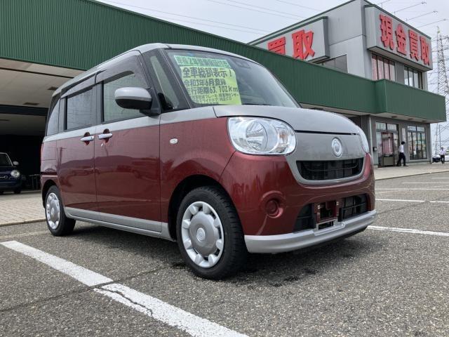 ムーヴキャンバス Ｘ　ＳＡＩＩＩ　夏タイヤ４本新品交換　両側電動スライドドア　衝突被害軽減ブレーキ　障害物センサー　純正ＣＤデッキ　オートハイビーム　オートライト　アイドリングストップ　スマートキー（12枚目）