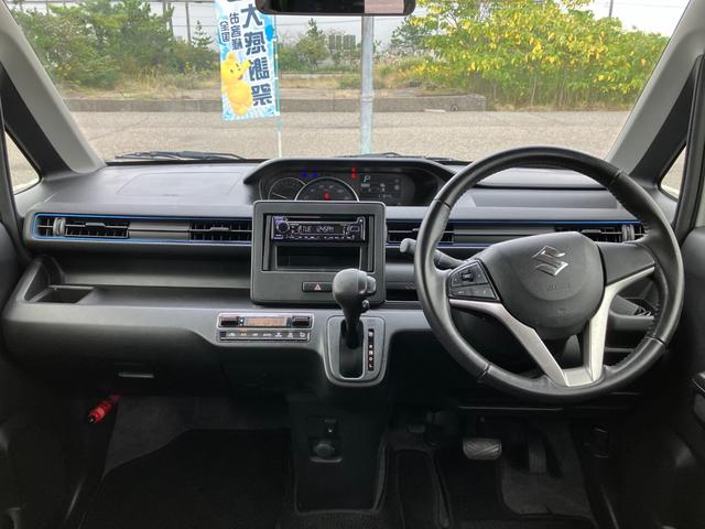 ワゴンＲ ハイブリッドＦＺ　スズキセーフティーサポート　プッシュスタート　スマートキー　ＬＥＤヘッドライト　オートライト　オートハイビーム　社外ＣＤ　アイドリングストップ　純正アルミホイール　シートヒーター（34枚目）