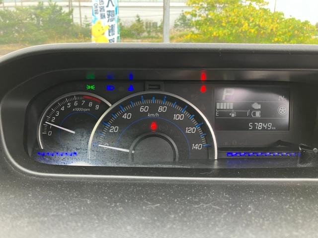 ワゴンＲ ハイブリッドＦＺ　スズキセーフティーサポート　プッシュスタート　スマートキー　ＬＥＤヘッドライト　オートライト　オートハイビーム　社外ＣＤ　アイドリングストップ　純正アルミホイール　シートヒーター（36枚目）