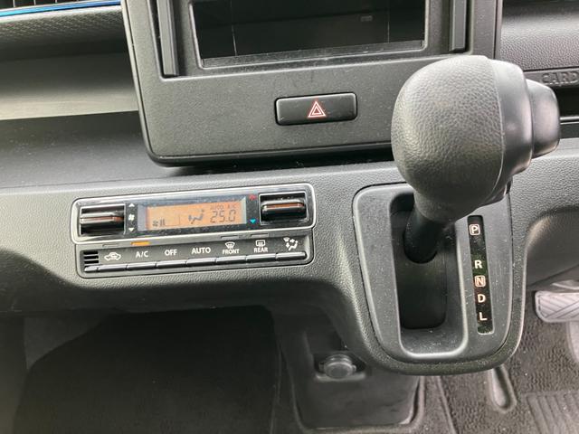 ワゴンＲ ハイブリッドＦＺ　スズキセーフティーサポート　プッシュスタート　スマートキー　ＬＥＤヘッドライト　オートライト　オートハイビーム　社外ＣＤ　アイドリングストップ　純正アルミホイール　シートヒーター（38枚目）