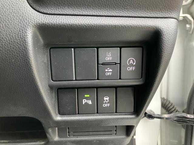 ワゴンＲ ハイブリッドＦＺ　スズキセーフティーサポート　プッシュスタート　スマートキー　ＬＥＤヘッドライト　オートライト　オートハイビーム　社外ＣＤ　アイドリングストップ　純正アルミホイール　シートヒーター（39枚目）