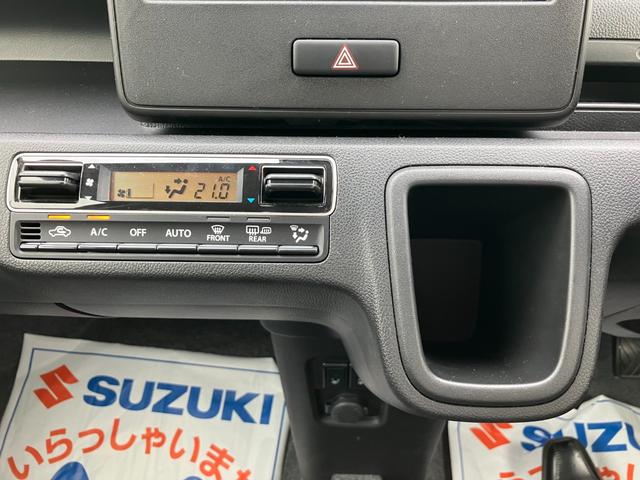 ワゴンＲ ＦＸ　試乗車ＵＰ　４ＷＤ　５速マニュアル　スズキセーフティーサポート　オートライト　オートハイビーム　プイッシュスタート　スマートキー　シートヒータ（53枚目）
