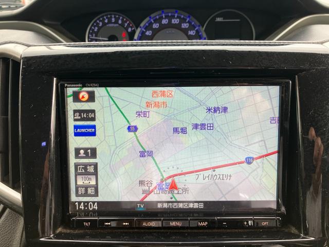 デリカＤ：２ カスタムハイブリッドＭＶ　全方位カメラパッケージ　衝突被害軽減装置　両側パワースライドドア　アダプティブクルーズコントロール　ＬＥＤヘッドライト　フォグランプ　シートヒーター　夏タイヤ４本新品交換　全方位カメラ　純正ナビ　ＥＴＣ　純正アルミ（57枚目）