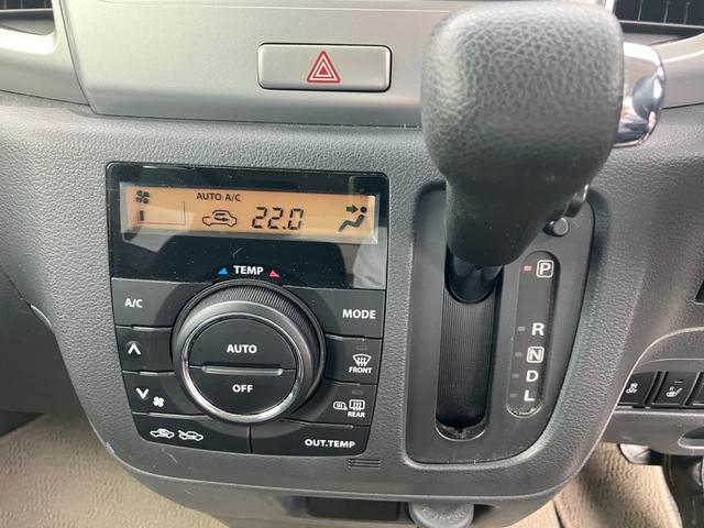 スペーシア Ｘリミテッド　４ＷＤ　衝突被害軽減装置　社外ナビ　ワンセグＴＶ　ＤＶＤ　ブルートゥース　ＥＴＣ　両側パワースライドドア　ディスチャージライト　オートライト　両席シートヒーター　夏タイヤ４本新品交換（42枚目）