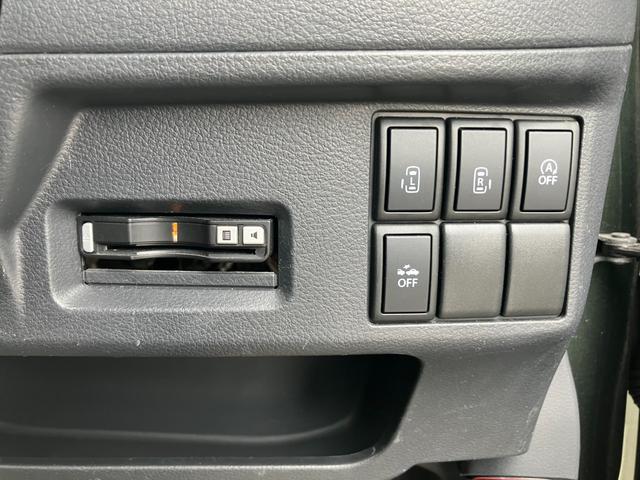 スペーシア Ｘリミテッド　４ＷＤ　衝突被害軽減装置　社外ナビ　ワンセグＴＶ　ＤＶＤ　ブルートゥース　ＥＴＣ　両側パワースライドドア　ディスチャージライト　オートライト　両席シートヒーター　夏タイヤ４本新品交換（43枚目）