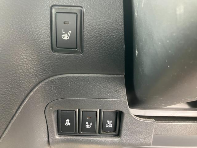 スペーシア Ｘリミテッド　４ＷＤ　衝突被害軽減装置　社外ナビ　ワンセグＴＶ　ＤＶＤ　ブルートゥース　ＥＴＣ　両側パワースライドドア　ディスチャージライト　オートライト　両席シートヒーター　夏タイヤ４本新品交換（44枚目）