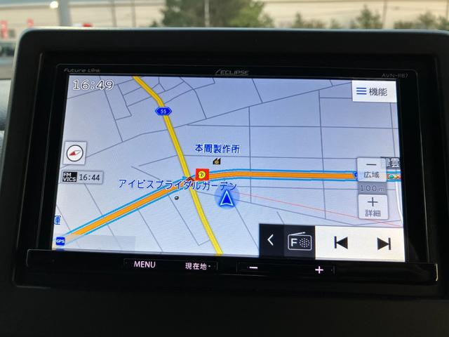 N-WGN Gホンダセンシング レンタUP 社外ナビ ブルートゥース バックカメラ ETC アダプティブクルーズコントロール オートハイビーム プッシュスタート スマートキー(40枚目)