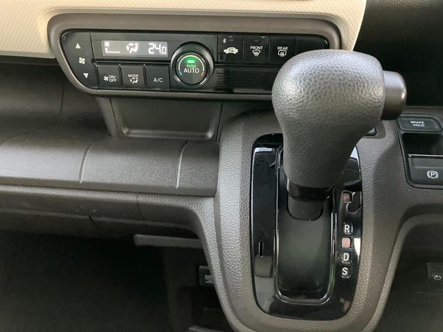 N-WGN Gホンダセンシング レンタUP 社外ナビ ブルートゥース バックカメラ ETC アダプティブクルーズコントロール オートハイビーム プッシュスタート スマートキー(43枚目)