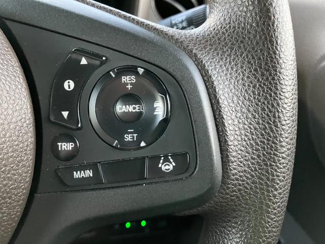N-WGN Gホンダセンシング レンタUP 社外ナビ ブルートゥース バックカメラ ETC アダプティブクルーズコントロール オートハイビーム プッシュスタート スマートキー(45枚目)