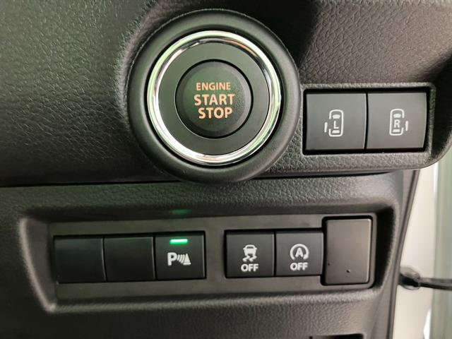 ワゴンＲスマイル ハイブリッドＸ　４ＷＤ　試乗車ＵＰ　スズキセーフティーサポート　両側パワースライドドア　ＬＥＤヘッドライト　フォグランプ　オートハイビーム　プッシュスタート　スマートキー　純正アルミホイール　シートヒーター（38枚目）
