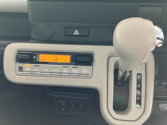 ワゴンＲスマイル ハイブリッドＸ　４ＷＤ　試乗車ＵＰ　スズキセーフティーサポート　両側パワースライドドア　ＬＥＤヘッドライト　フォグランプ　オートハイビーム　プッシュスタート　スマートキー　純正アルミホイール　シートヒーター（39枚目）