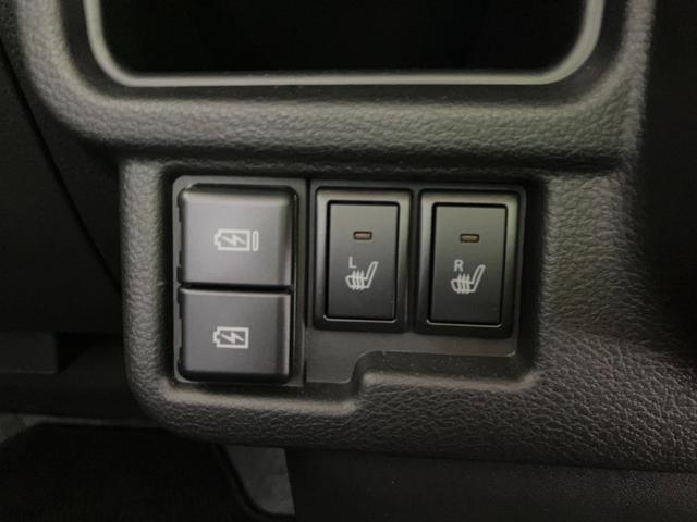 ワゴンＲスマイル ハイブリッドＸ　４ＷＤ　試乗車ＵＰ　スズキセーフティーサポート　両側パワースライドドア　ＬＥＤヘッドライト　フォグランプ　オートハイビーム　プッシュスタート　スマートキー　純正アルミホイール　シートヒーター（40枚目）