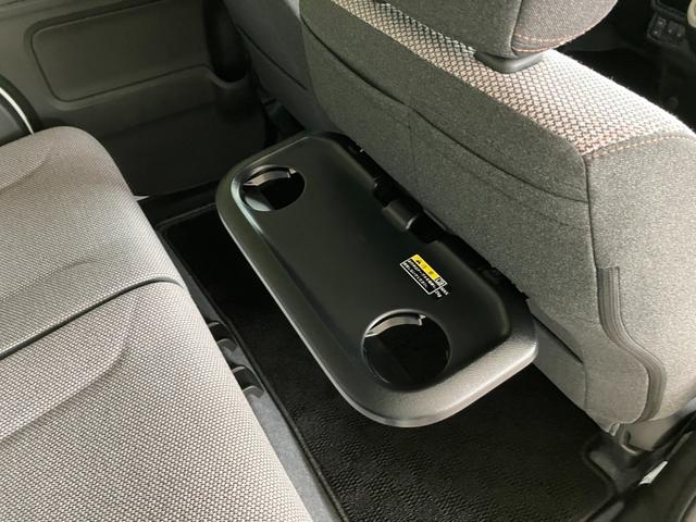 ワゴンＲスマイル ハイブリッドＸ　４ＷＤ　試乗車ＵＰ　スズキセーフティーサポート　両側パワースライドドア　ＬＥＤヘッドライト　フォグランプ　オートハイビーム　プッシュスタート　スマートキー　純正アルミホイール　シートヒーター（44枚目）