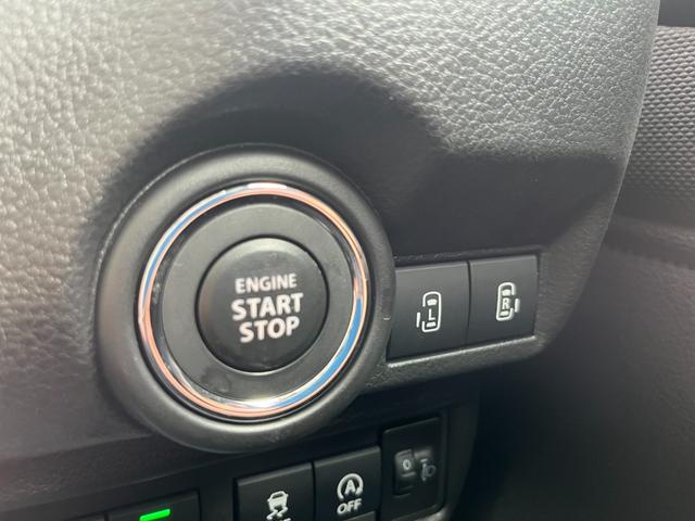 ワゴンＲスマイル ハイブリッドＳ　試乗車ＵＰ　スズキセーフティーサポート　両側パワースライドドア　オートライト　オートハイビーム　プッシュスタート　スマートキー　アイドリングストップ　シートヒーター（58枚目）