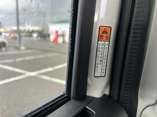 スペーシアカスタム ハイブリッドＧＳ　４ＷＤ　届出済未使用車　スズキセーフティーサポート　アダプティブクルーズコントロール　左側パワースライドドア　ＬＥＤライト　フォグランプ　オートハイビーム　プッシュスタート　シートヒーター（35枚目）