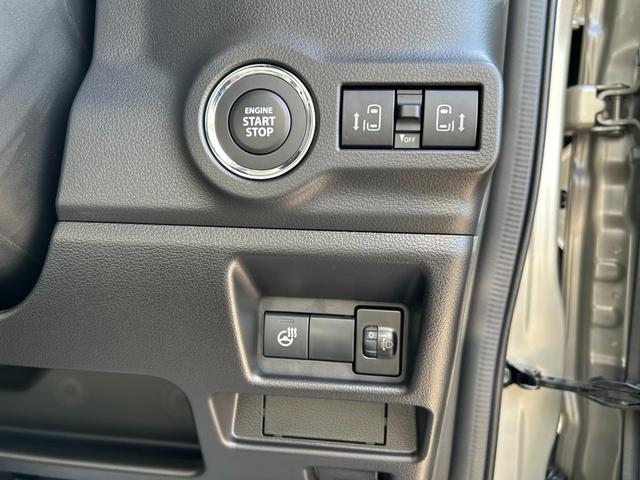 スペーシアギア ハイブリッドＸＺ　４ＷＤ　全方位モニター付メモリーナビ　フルセグ　ブルートゥース　両側パワースライドドア　アダプティブクルーズコントロール　ＬＥＤヘッドライト　フォグランプ　シートヒーター　リヤシートオットマン（37枚目）