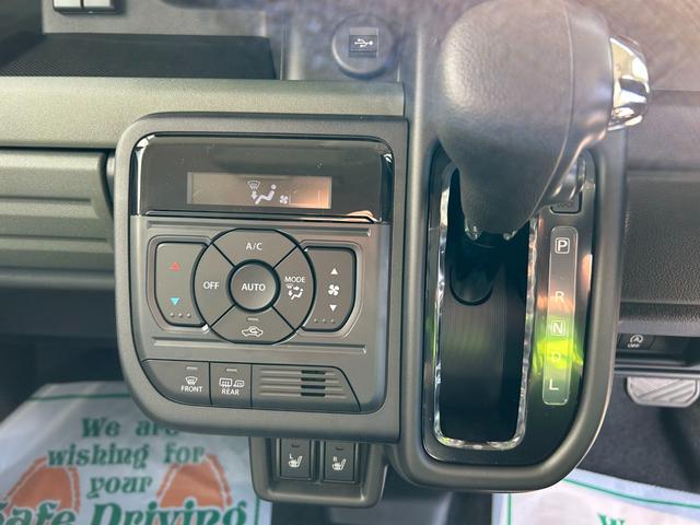 スペーシアギア ハイブリッドＸＺ　４ＷＤ　全方位モニター付メモリーナビ　フルセグ　ブルートゥース　両側パワースライドドア　アダプティブクルーズコントロール　ＬＥＤヘッドライト　フォグランプ　シートヒーター　リヤシートオットマン（41枚目）