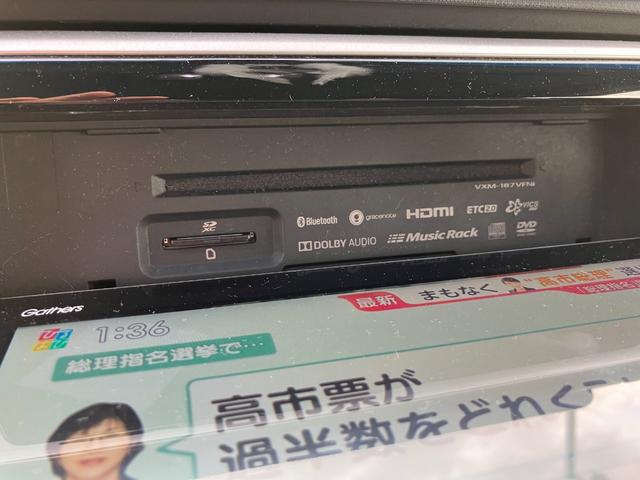ステップワゴン モデューロＸ　ホンダセンシング　７人乗り　両側電動スライド　専用足回り　専用シート　前後ドラレコ　ＥＴＣ　純正９インチナビ　ＣＤ　ＤＶＤ　ＢＴ　パドルシフト　フルセグ　Ｂカメラ　アイドリングストップ　コーナーセンサー（34枚目）