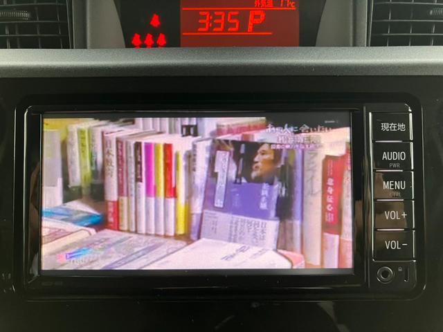 タンク Ｘ　Ｓ　左側電動スライドドア　スマアシ　オートライト　オートハイビーム　Ｗエアバッグ　ＡＢＳ　純正ナビ　ＣＤ　ワンセグＴＶ　スマートキー　バックカメラ　Ｂｌｕｅｔｏｏｔｈ　アイドリングストップ（29枚目）