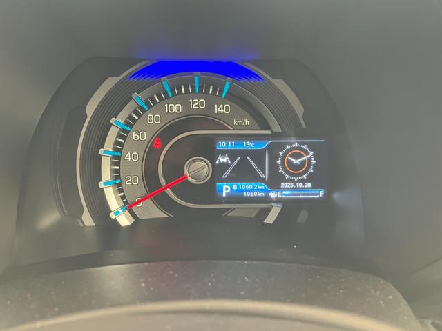 ハスラー タフワイルド　試乗車ＵＰ　全方位モニター付メモリーナビ　フルセグ　ＤＶＤ　ブルートゥース　スズキセーフティーサポート　アダプティブクルーズコントロール　ＬＥＤヘッドライト　フォグランプ　シートヒーター（46枚目）