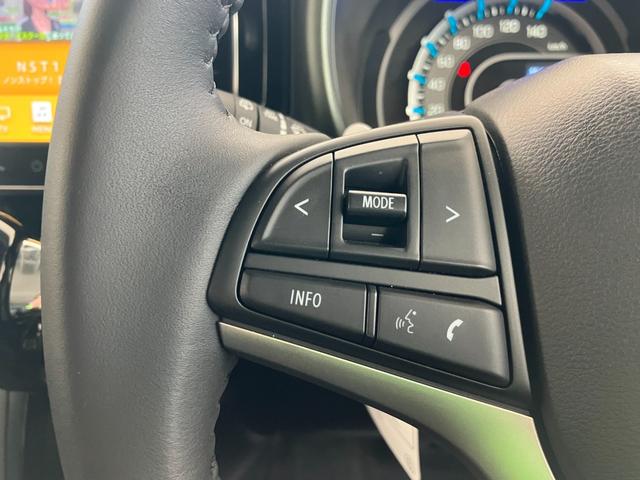 ハスラー タフワイルド　試乗車ＵＰ　全方位モニター付メモリーナビ　フルセグ　ＤＶＤ　ブルートゥース　スズキセーフティーサポート　アダプティブクルーズコントロール　ＬＥＤヘッドライト　フォグランプ　シートヒーター（47枚目）