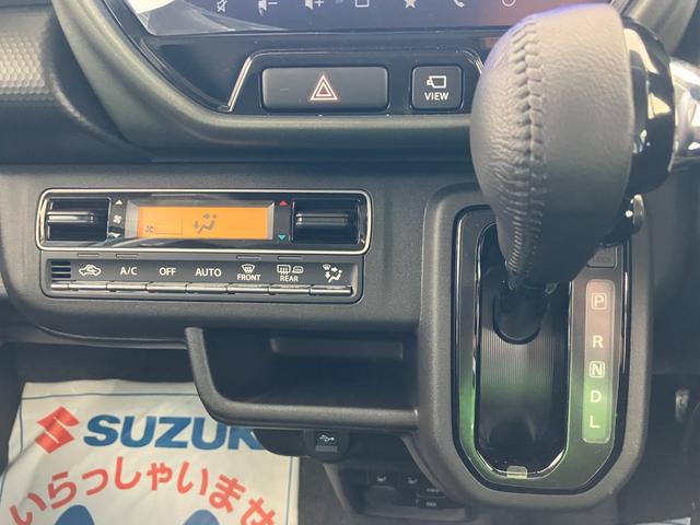 ハスラー タフワイルド　試乗車ＵＰ　全方位モニター付メモリーナビ　フルセグ　ＤＶＤ　ブルートゥース　スズキセーフティーサポート　アダプティブクルーズコントロール　ＬＥＤヘッドライト　フォグランプ　シートヒーター（53枚目）