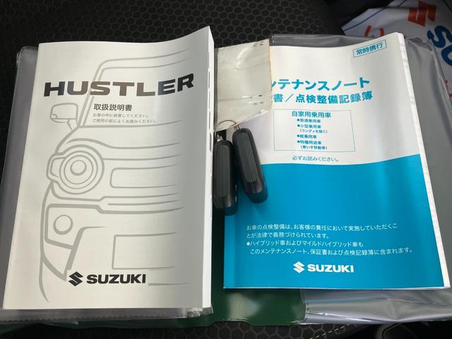ハスラー タフワイルド　試乗車ＵＰ　全方位モニター付メモリーナビ　フルセグ　ＤＶＤ　ブルートゥース　スズキセーフティーサポート　アダプティブクルーズコントロール　ＬＥＤヘッドライト　フォグランプ　シートヒーター（63枚目）