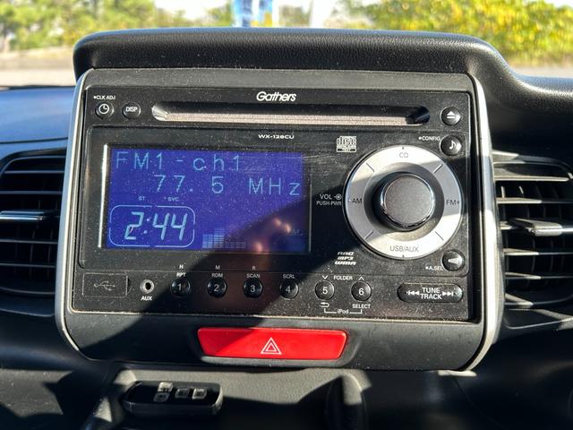 N-BOX G SSパッケージ 当社買取車 4WD 両側電動スライドドア スマートキー 社外アルミ(27枚目)