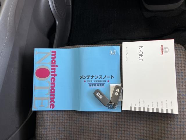 Ｎ－ＯＮＥ スタンダード　安心パッケージ　チップアップシート　ＣＤデッキ　タコメーター　アイドリングストップ　プッシュスタート　スマートキー（38枚目）