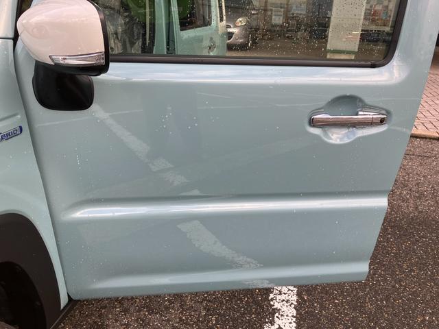 ハスラー ハイブリッドX 4WD 届出済未使用車 スズキセーフティーサポート アダプティブクルーズコントロール LEDヘッドライト フォグランプ オートハイビーム プッシュスタート シートヒーター 純正アルミ 2トーンルーフ(23枚目)