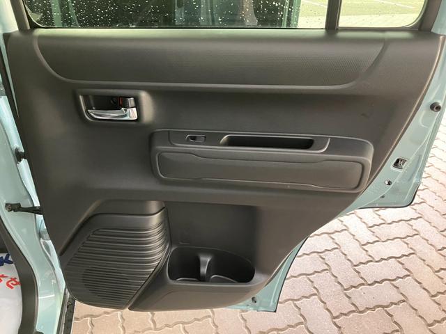 ハスラー ハイブリッドX 4WD 届出済未使用車 スズキセーフティーサポート アダプティブクルーズコントロール LEDヘッドライト フォグランプ オートハイビーム プッシュスタート シートヒーター 純正アルミ 2トーンルーフ(42枚目)