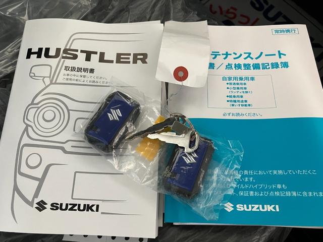 ハスラー ハイブリッドX 4WD 届出済未使用車 スズキセーフティーサポート アダプティブクルーズコントロール LEDヘッドライト フォグランプ オートハイビーム プッシュスタート シートヒーター 純正アルミ 2トーンルーフ(45枚目)