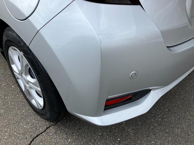 ノート e-パワー B エマージェンシーブレーキ プッシュスタート スマートキー バックカメラ ETC(12枚目)