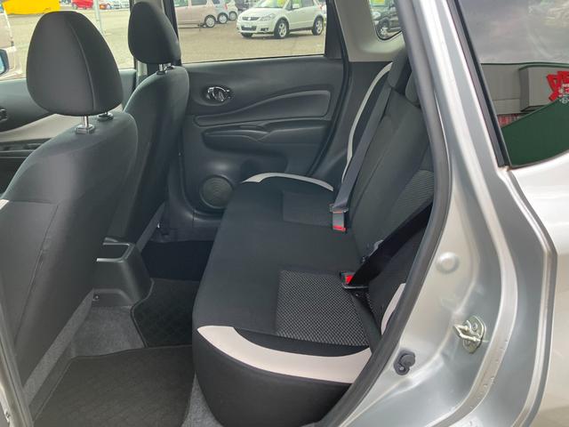 ノート e-パワー B エマージェンシーブレーキ プッシュスタート スマートキー バックカメラ ETC(19枚目)