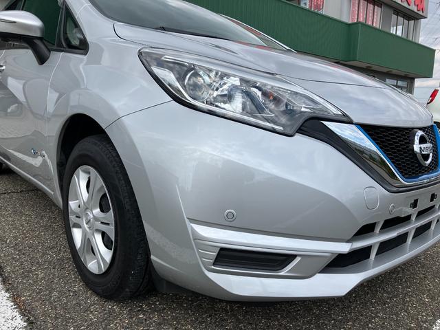 ノート e-パワー B エマージェンシーブレーキ プッシュスタート スマートキー バックカメラ ETC(28枚目)