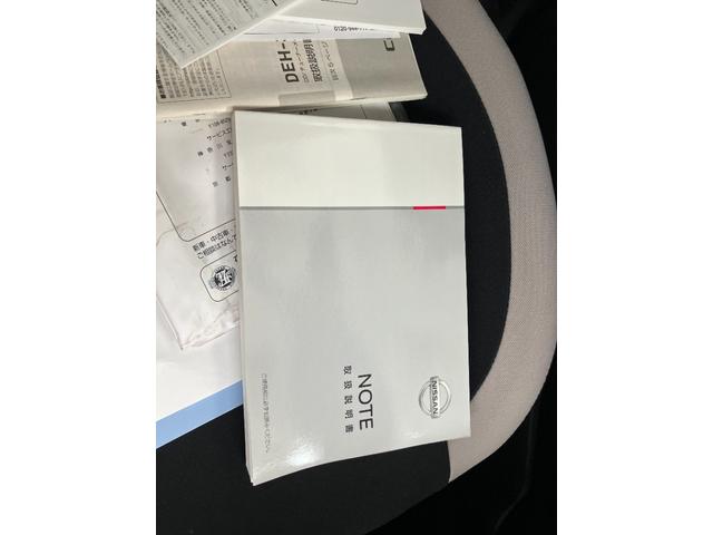 ノート e-パワー B エマージェンシーブレーキ プッシュスタート スマートキー バックカメラ ETC(29枚目)