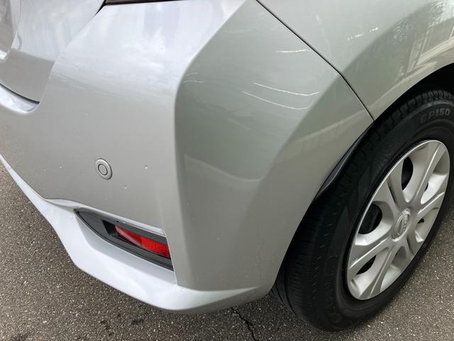 ノート e-パワー B エマージェンシーブレーキ プッシュスタート スマートキー バックカメラ ETC(49枚目)