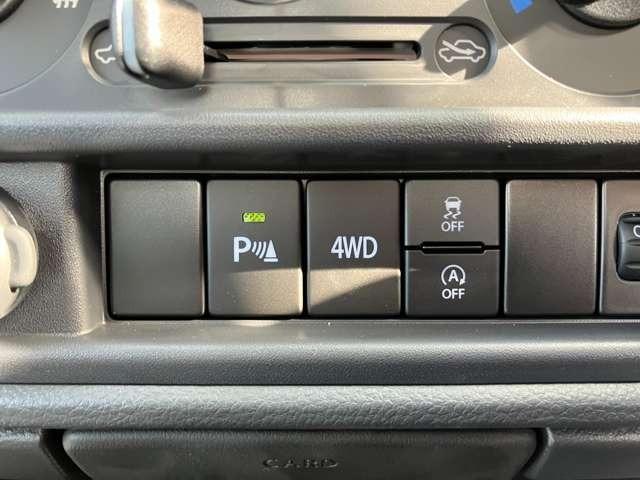 キャリイトラック KCエアコン・パワステ 4WD 届出済未使用車 パワーウインドー キーレス 横滑り防止装置 オートライト アイドリングストップ フロントメッキグリル AMFMラジオ(41枚目)