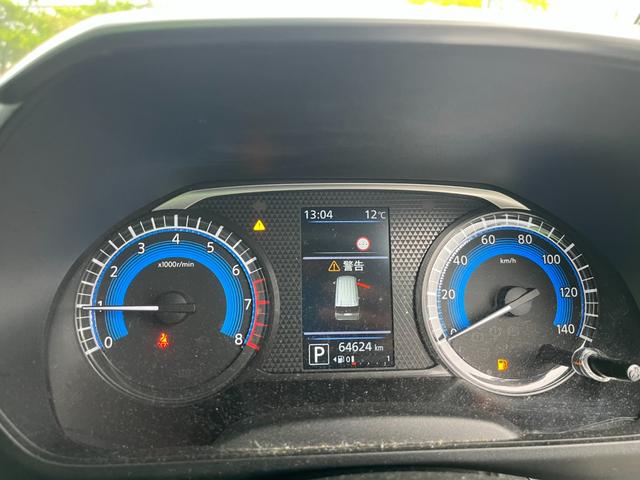 ルークス ハイウェイスター　Ｇターボプロパイロットエディション　夏タイヤ４本新品交換　エマージェンシーブレーキ　アラウンドビューモニター　アダプティブクルーズコントロール　両側パワースライドドア　ＬＥＤヘッドライト　フォグランプ　純正アルミホイール（10枚目）