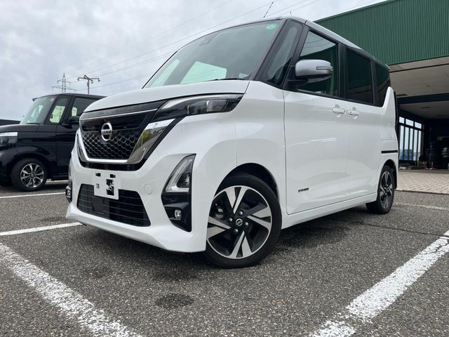 ルークス ハイウェイスター　Ｇターボプロパイロットエディション　夏タイヤ４本新品交換　エマージェンシーブレーキ　アラウンドビューモニター　アダプティブクルーズコントロール　両側パワースライドドア　ＬＥＤヘッドライト　フォグランプ　純正アルミホイール（11枚目）