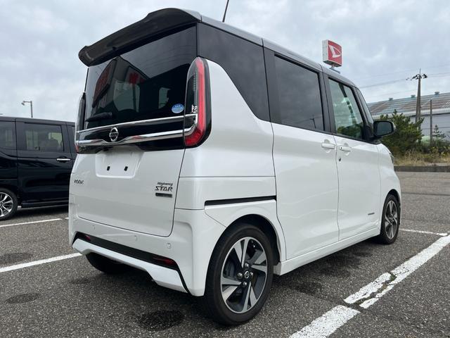 ルークス ハイウェイスター　Ｇターボプロパイロットエディション　夏タイヤ４本新品交換　エマージェンシーブレーキ　アラウンドビューモニター　アダプティブクルーズコントロール　両側パワースライドドア　ＬＥＤヘッドライト　フォグランプ　純正アルミホイール（15枚目）