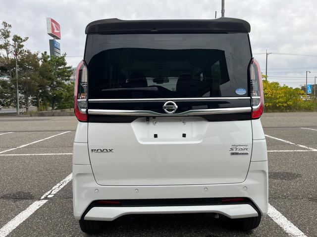 ルークス ハイウェイスター　Ｇターボプロパイロットエディション　夏タイヤ４本新品交換　エマージェンシーブレーキ　アラウンドビューモニター　アダプティブクルーズコントロール　両側パワースライドドア　ＬＥＤヘッドライト　フォグランプ　純正アルミホイール（16枚目）