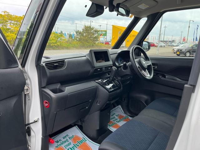 ルークス ハイウェイスター　Ｇターボプロパイロットエディション　夏タイヤ４本新品交換　エマージェンシーブレーキ　アラウンドビューモニター　アダプティブクルーズコントロール　両側パワースライドドア　ＬＥＤヘッドライト　フォグランプ　純正アルミホイール（47枚目）