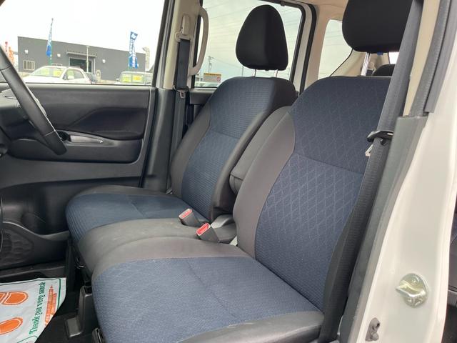 ルークス ハイウェイスター　Ｇターボプロパイロットエディション　夏タイヤ４本新品交換　エマージェンシーブレーキ　アラウンドビューモニター　アダプティブクルーズコントロール　両側パワースライドドア　ＬＥＤヘッドライト　フォグランプ　純正アルミホイール（49枚目）