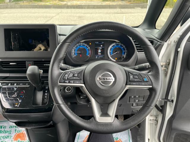 ルークス ハイウェイスター　Ｇターボプロパイロットエディション　夏タイヤ４本新品交換　エマージェンシーブレーキ　アラウンドビューモニター　アダプティブクルーズコントロール　両側パワースライドドア　ＬＥＤヘッドライト　フォグランプ　純正アルミホイール（60枚目）