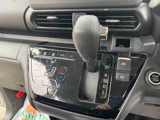 ルークス ハイウェイスター　Ｇターボプロパイロットエディション　夏タイヤ４本新品交換　エマージェンシーブレーキ　アラウンドビューモニター　アダプティブクルーズコントロール　両側パワースライドドア　ＬＥＤヘッドライト　フォグランプ　純正アルミホイール（73枚目）